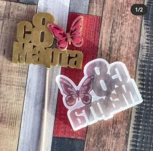 WhatsApp Image 2023-01-22 at 21.24.10